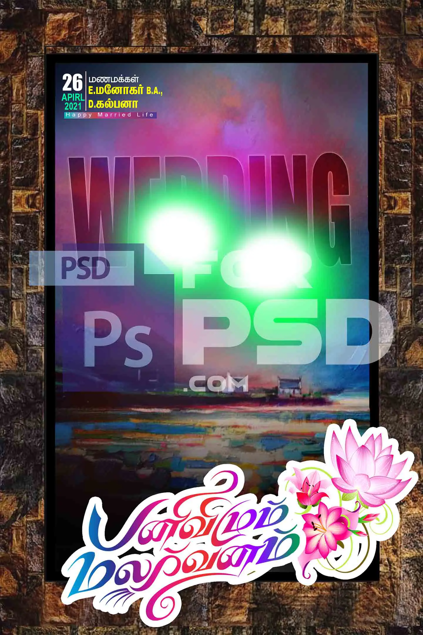 Image Preview